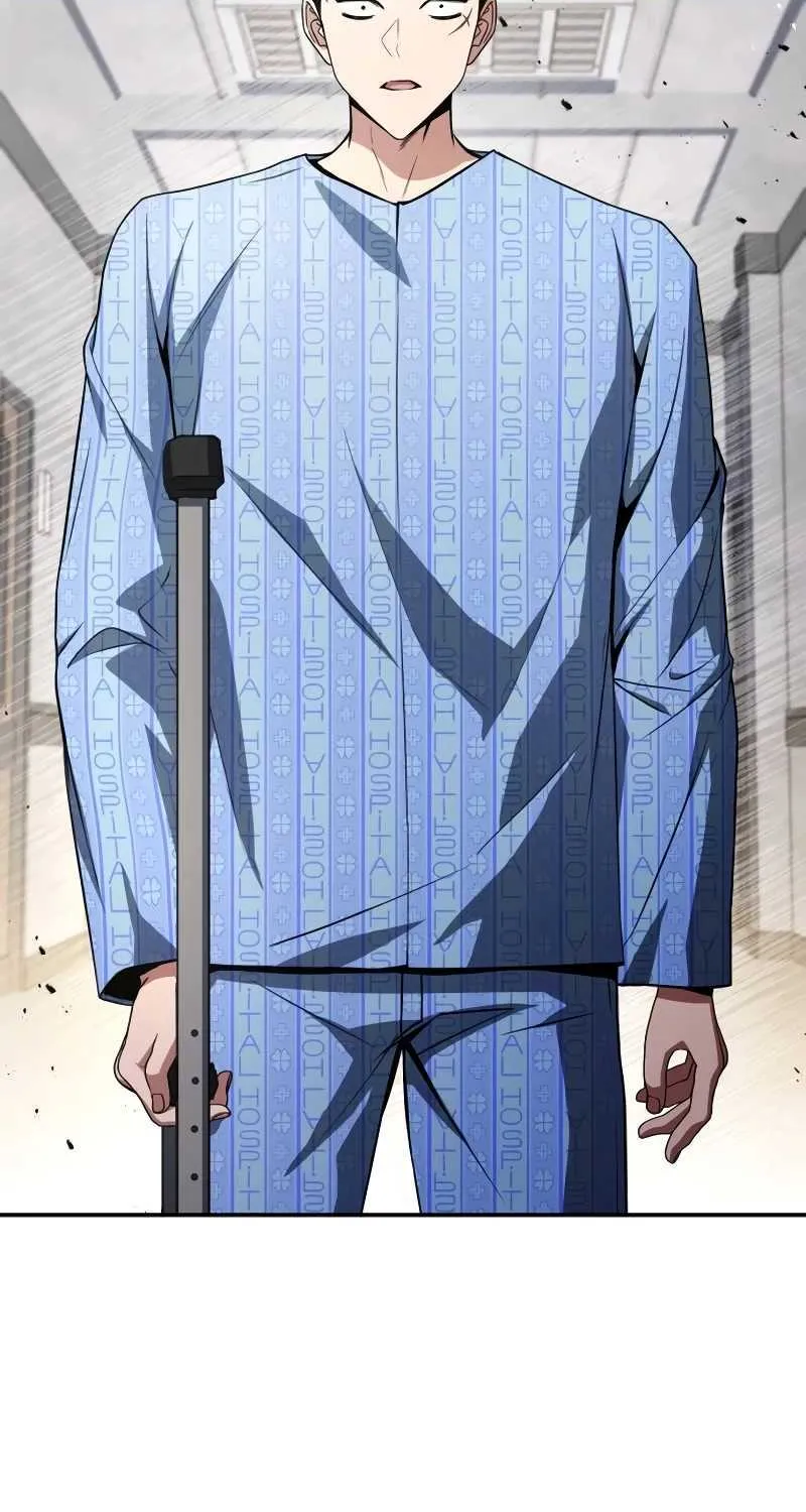 Read Trait Hoarder chapter 1 image 102 on Lezhin