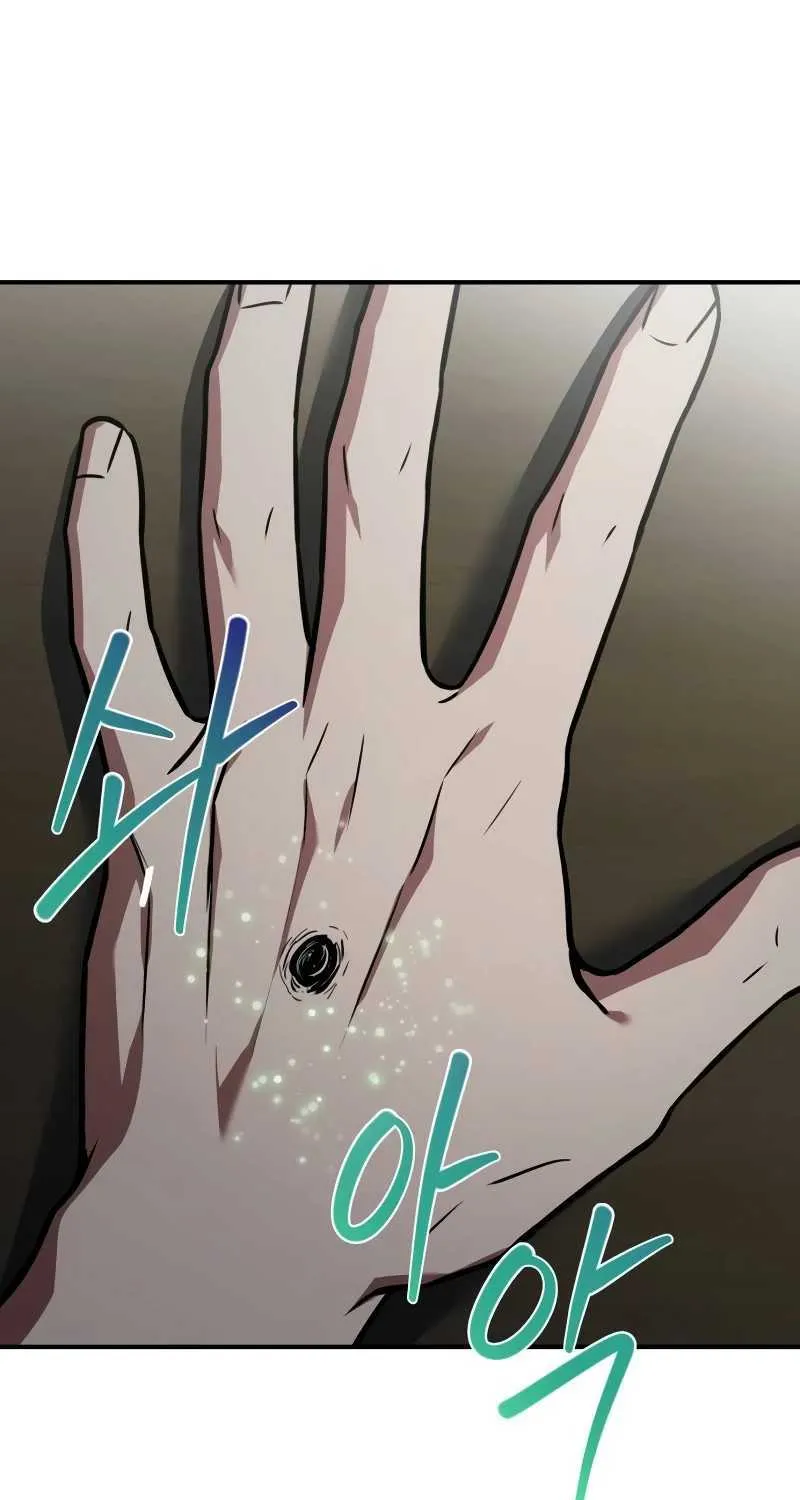 Read Trait Hoarder chapter 1 image 150 on Lezhin