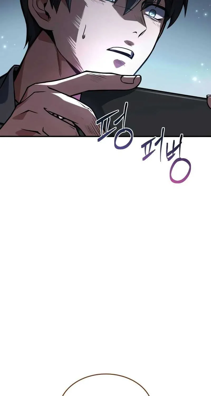 Read Trait Hoarder chapter 1 image 42 on Lezhin