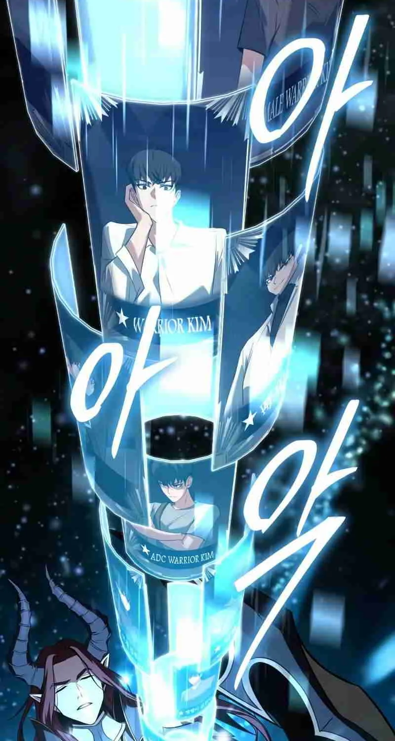 Read Trait Hoarder chapter 1 image 56 on Lezhin