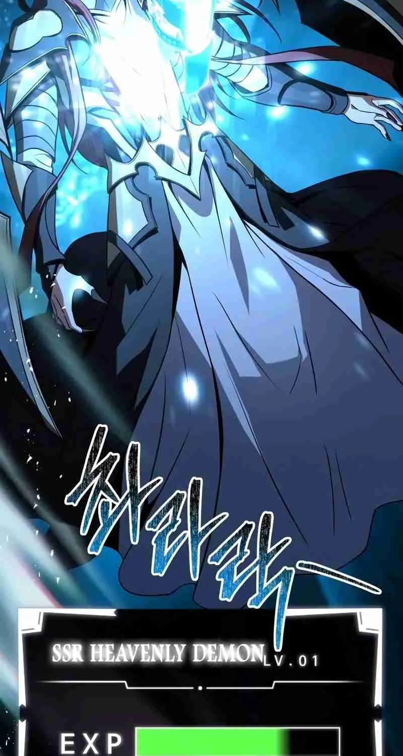 Read Trait Hoarder chapter 1 image 57 on Lezhin
