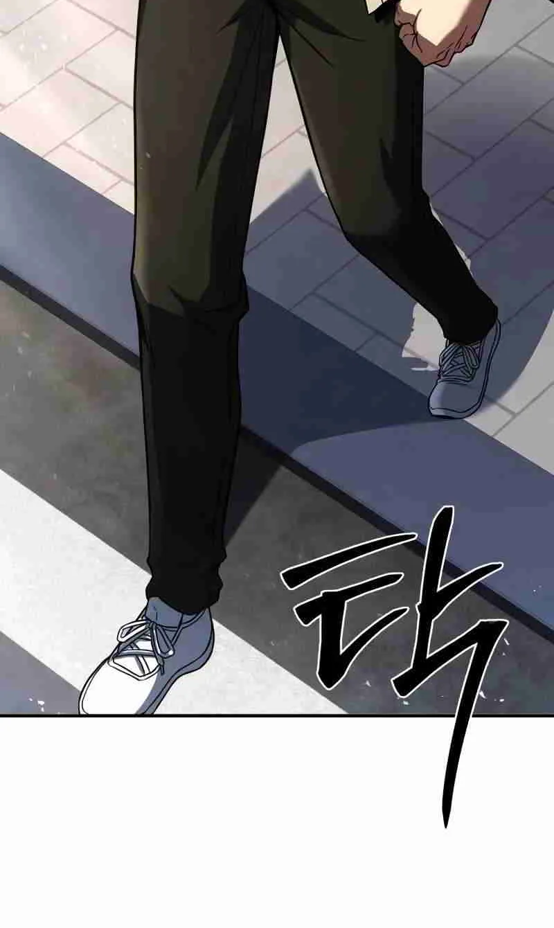 Read Trait Hoarder chapter 1 image 60 on Lezhin