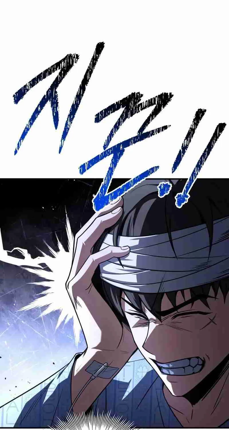 Read Trait Hoarder chapter 1 image 73 on Lezhin