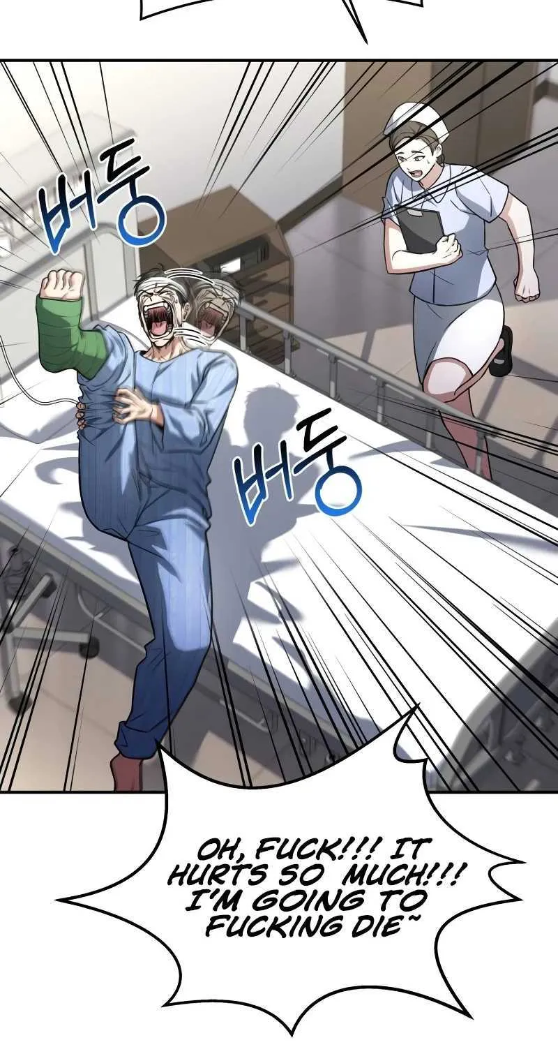 Read Trait Hoarder chapter 1 image 92 on Lezhin