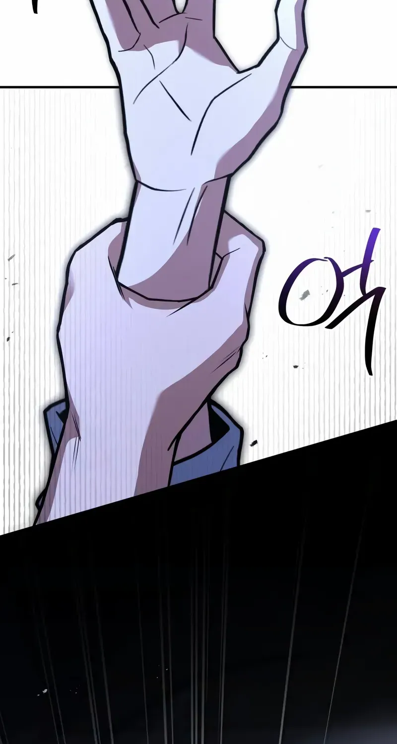Read Trait Hoarder chapter 10 image 121 on Lezhin