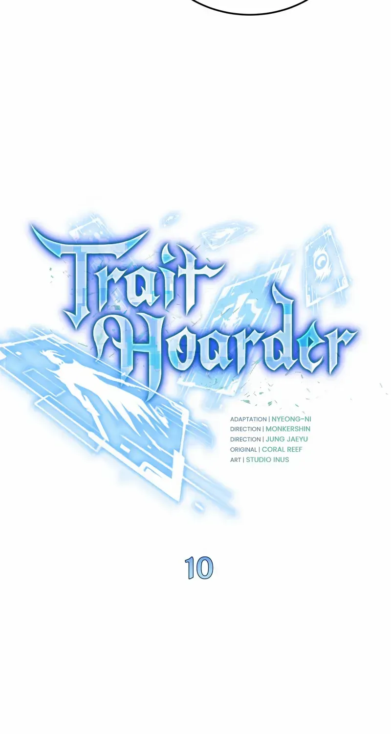 Read Trait Hoarder chapter 10 image 47 on Lezhin