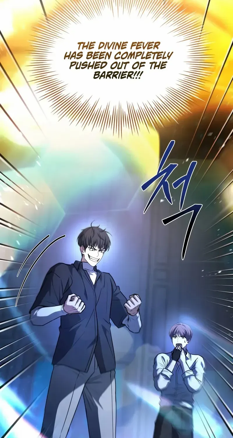 Read Trait Hoarder chapter 10 image 90 on Lezhin
