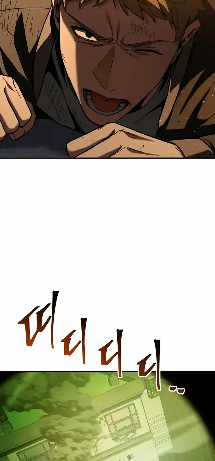 Read Trait Hoarder chapter 11 image 130 on Lezhin