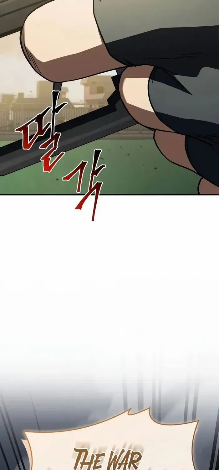 Read Trait Hoarder chapter 11 image 138 on Lezhin