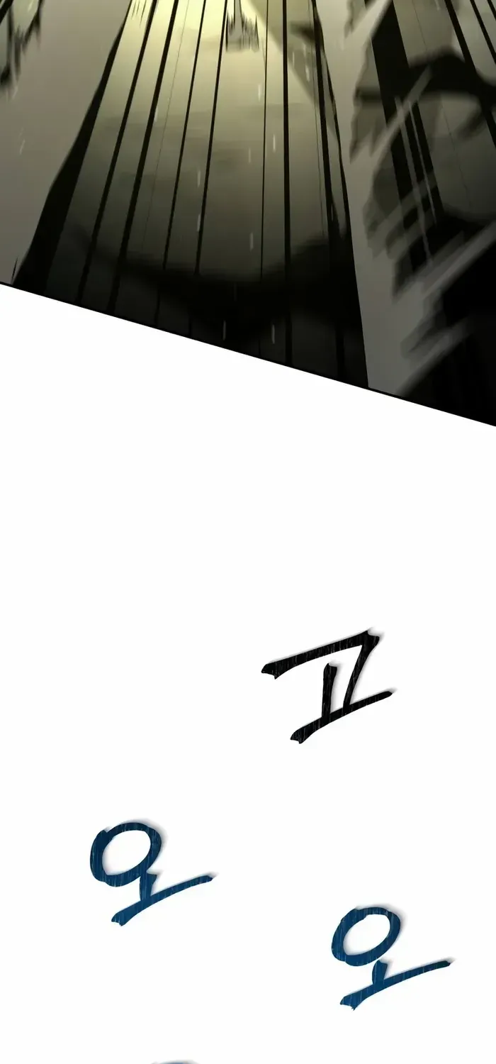 Read Trait Hoarder chapter 11 image 18 on Lezhin