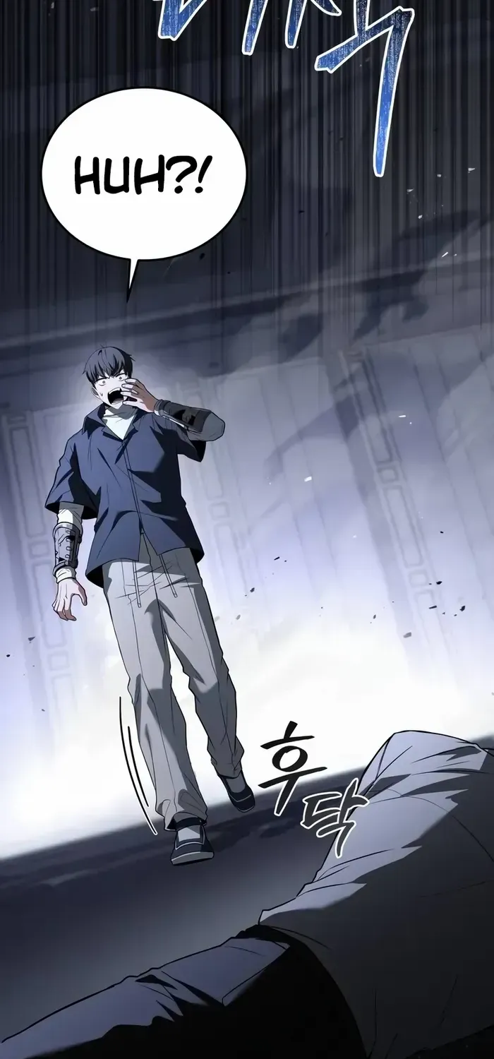 Read Trait Hoarder chapter 11 image 28 on Lezhin