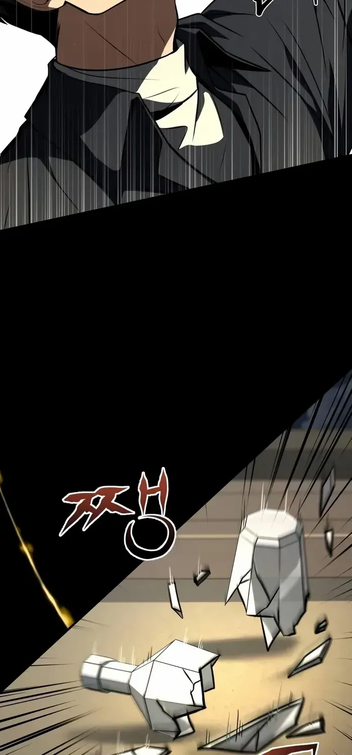 Read Trait Hoarder chapter 11 image 77 on Lezhin