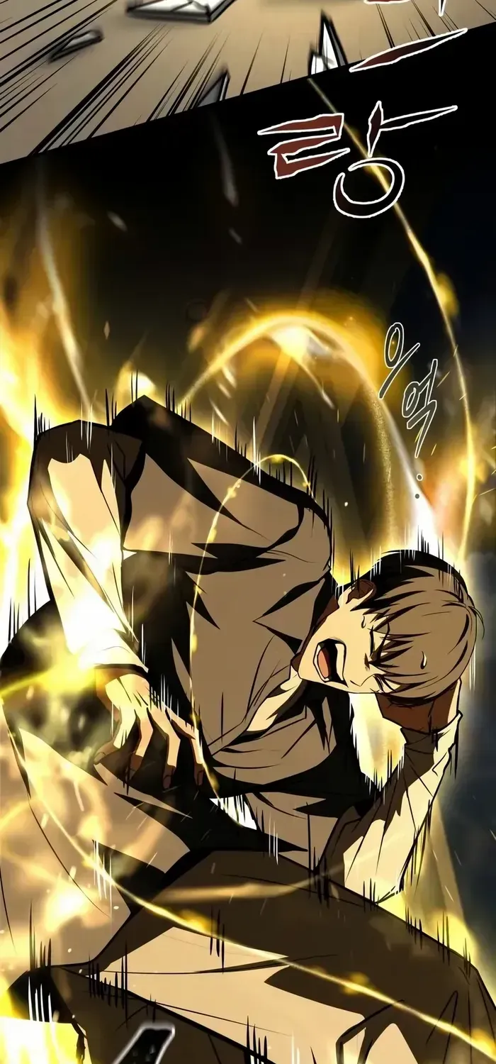 Read Trait Hoarder chapter 11 image 78 on Lezhin