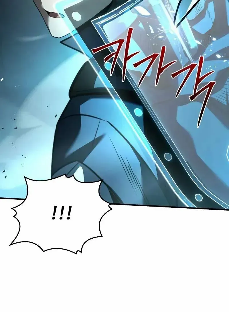 Read Trait Hoarder chapter 12 image 115 on Lezhin