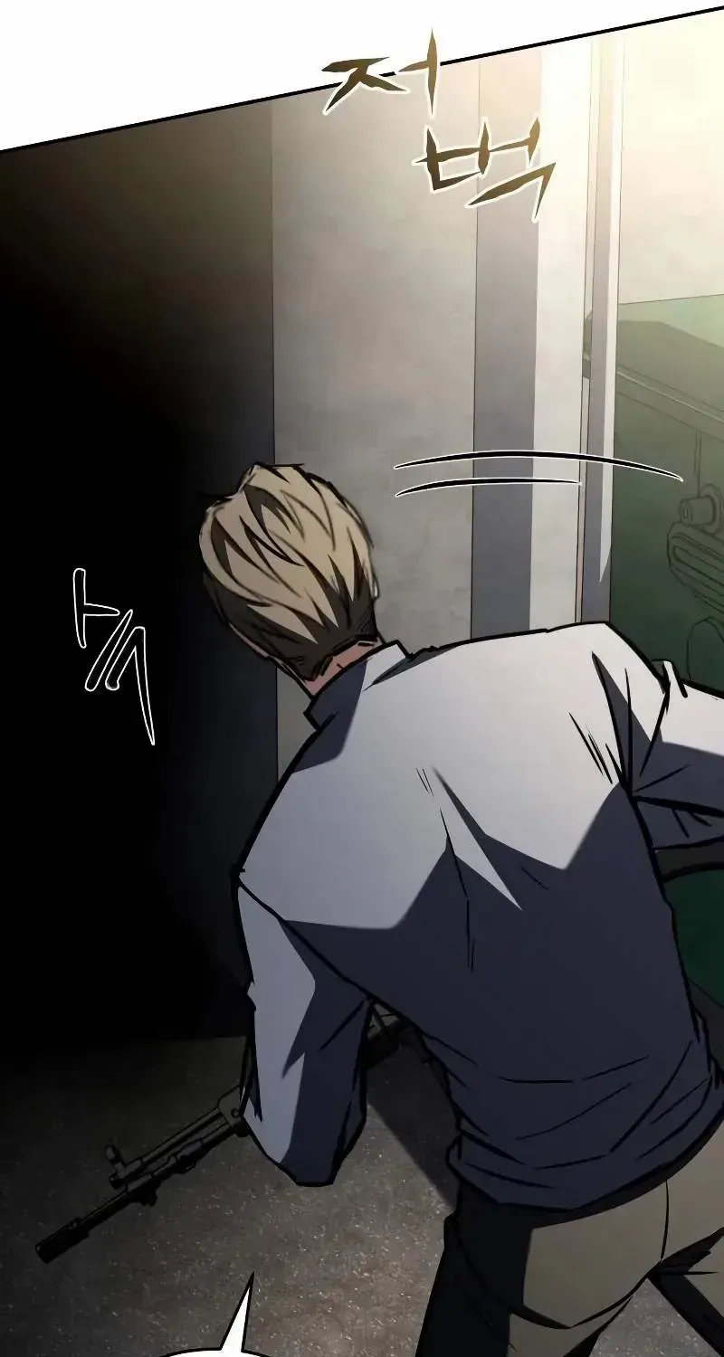Read Trait Hoarder chapter 12 image 29 on Lezhin