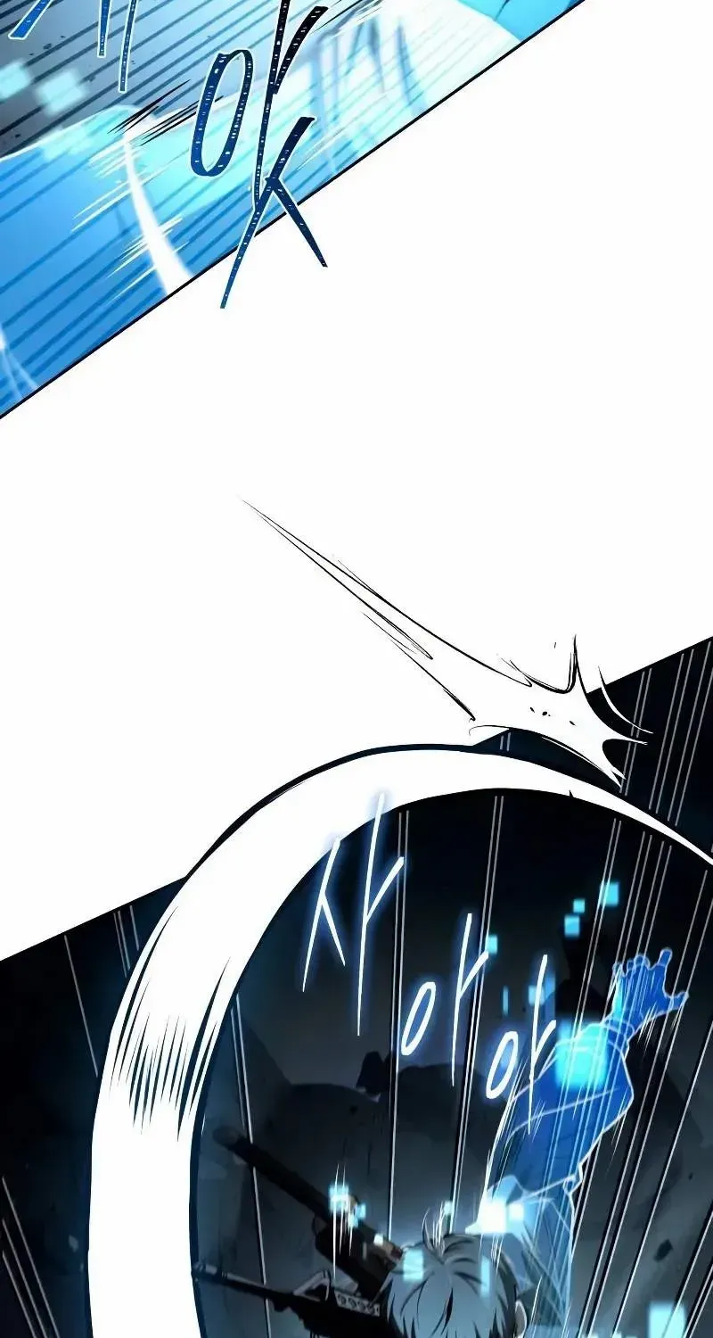 Read Trait Hoarder chapter 12 image 31 on Lezhin