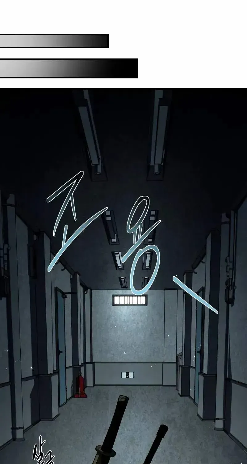 Read Trait Hoarder chapter 12 image 39 on Lezhin