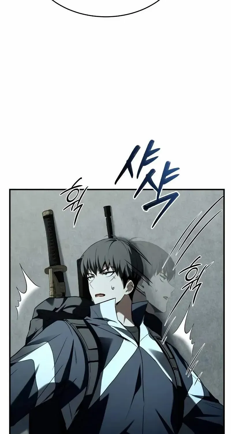 Read Trait Hoarder chapter 12 image 41 on Lezhin