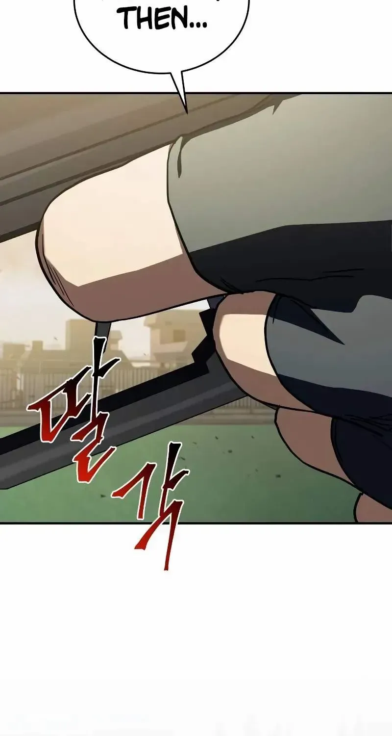 Read Trait Hoarder chapter 12 image 5 on Lezhin