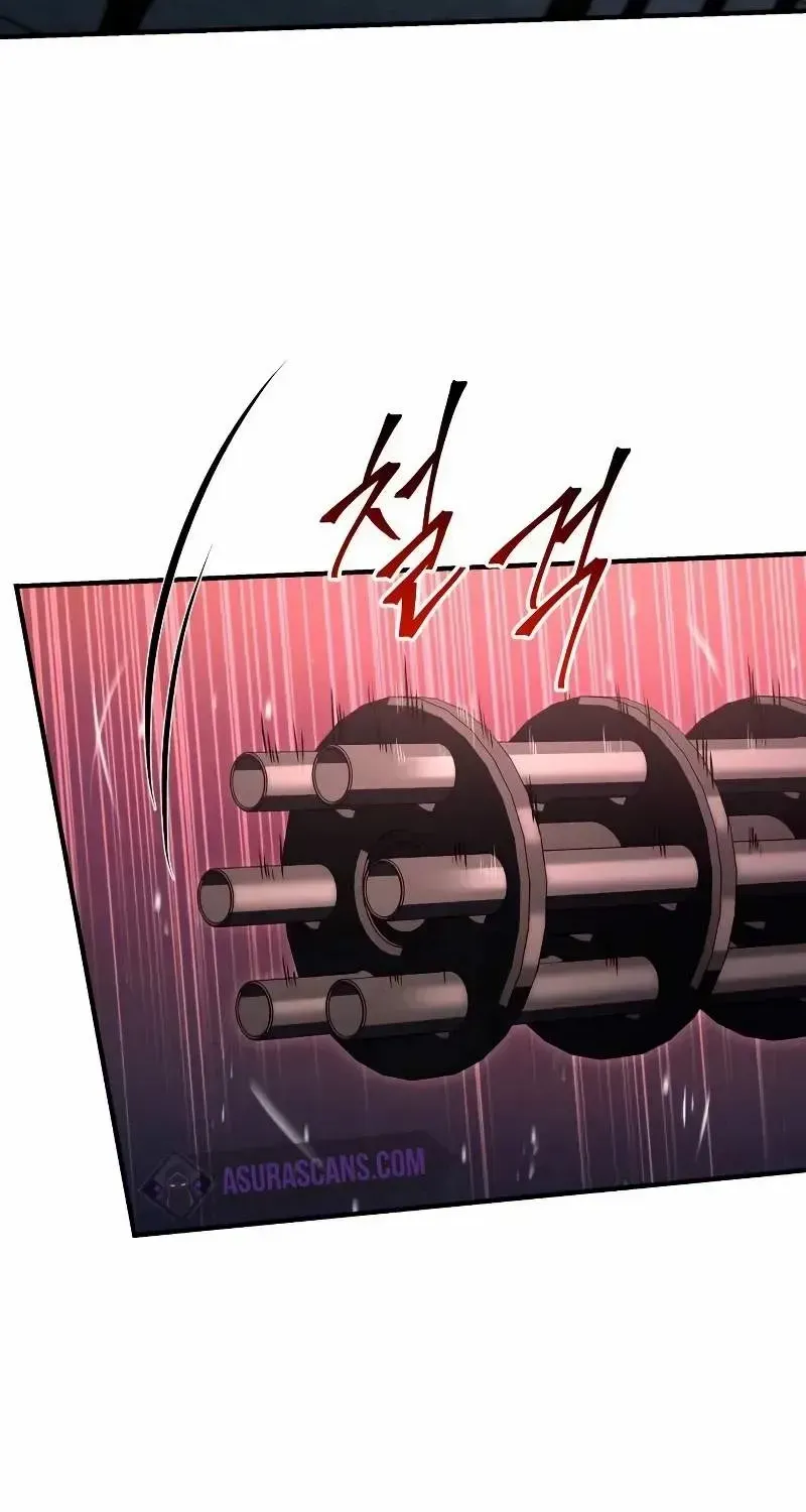 Read Trait Hoarder chapter 12 image 56 on Lezhin