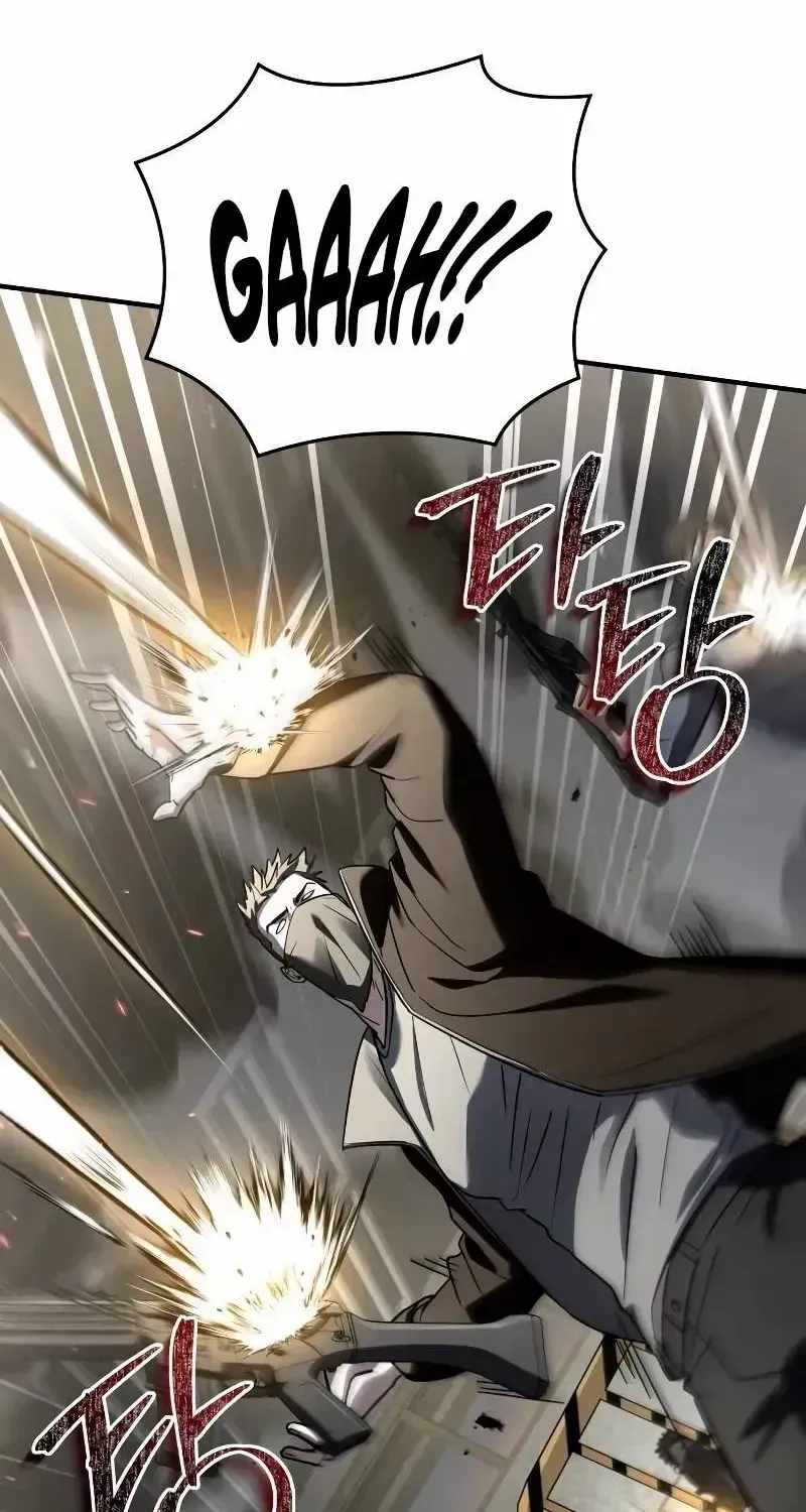 Read Trait Hoarder chapter 12 image 60 on Lezhin