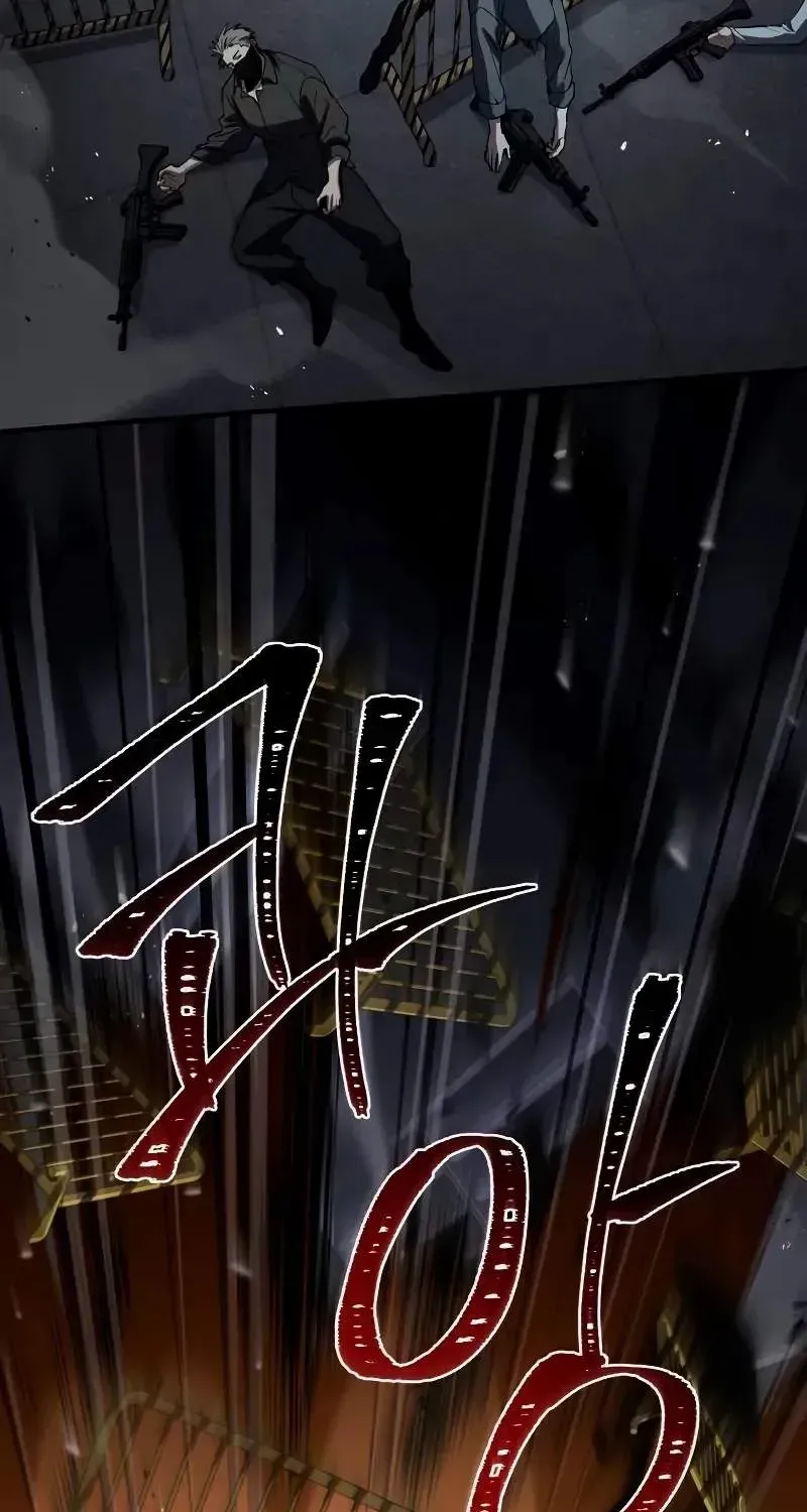Read Trait Hoarder chapter 12 image 65 on Lezhin