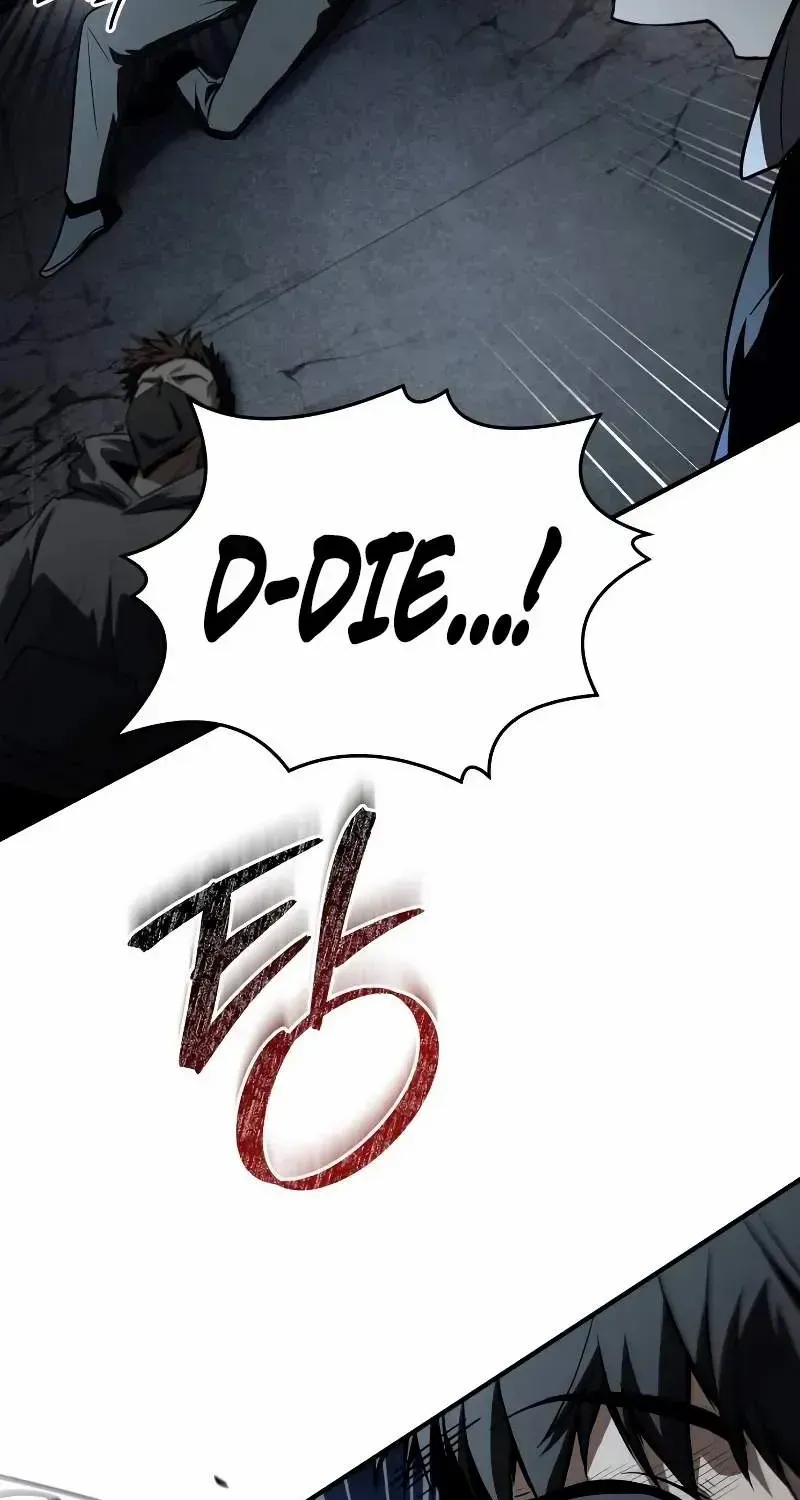Read Trait Hoarder chapter 12 image 80 on Lezhin