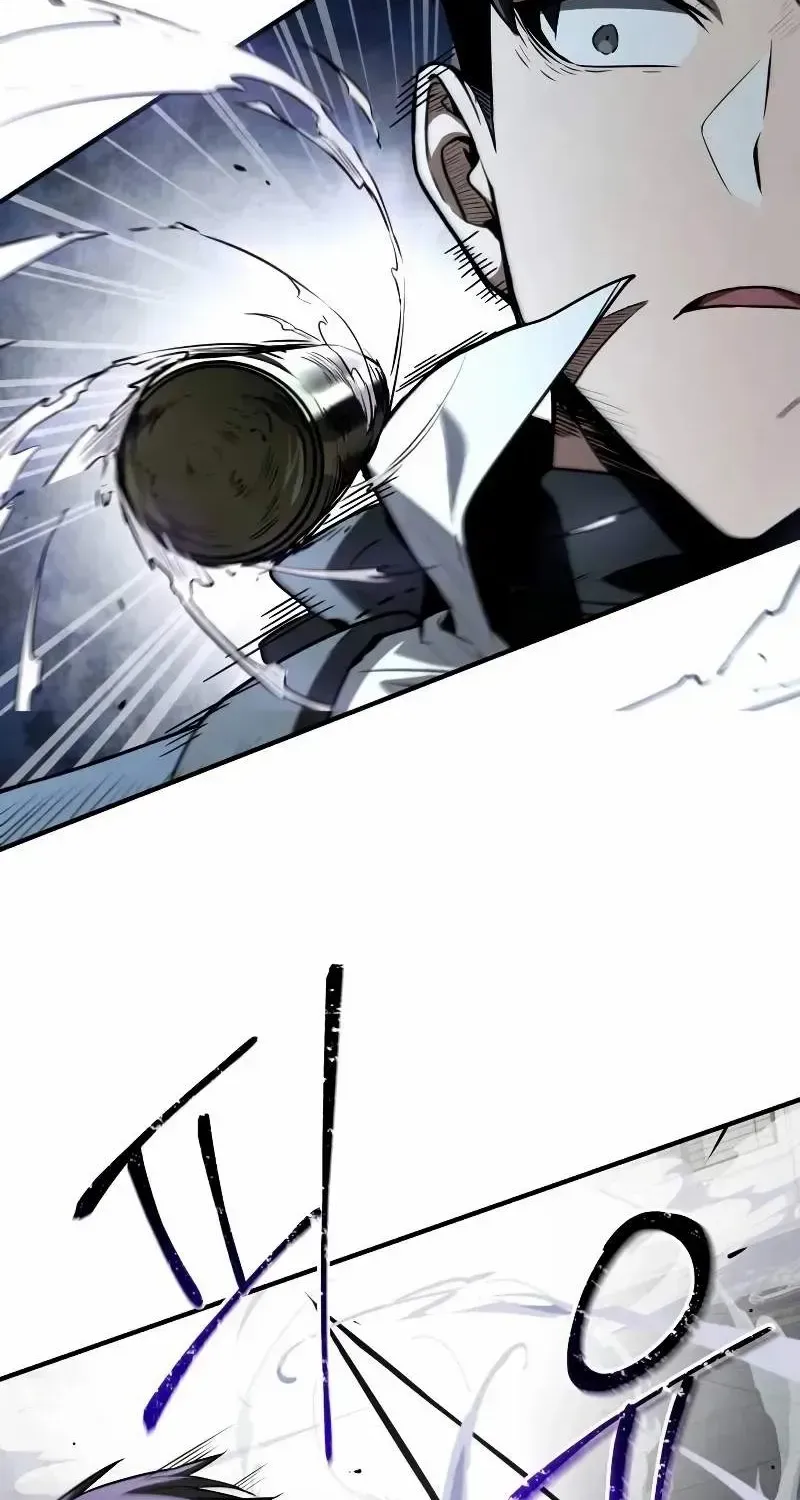 Read Trait Hoarder chapter 12 image 81 on Lezhin