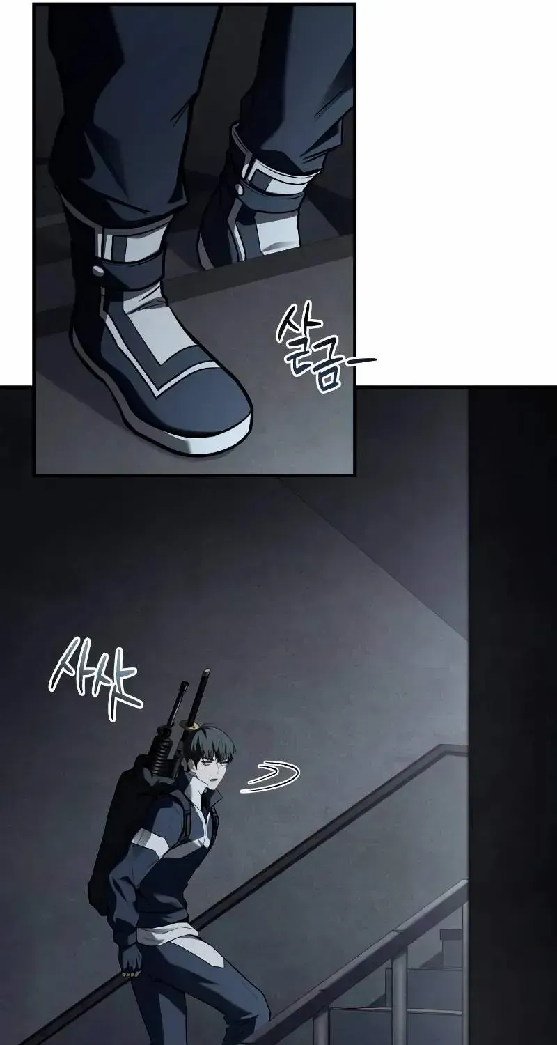 Read Trait Hoarder chapter 12 image 88 on Lezhin