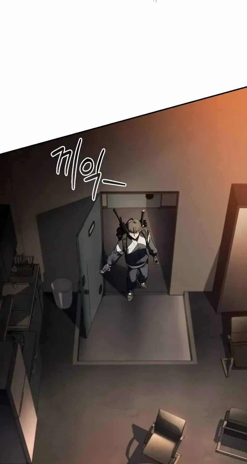 Read Trait Hoarder chapter 12 image 94 on Lezhin
