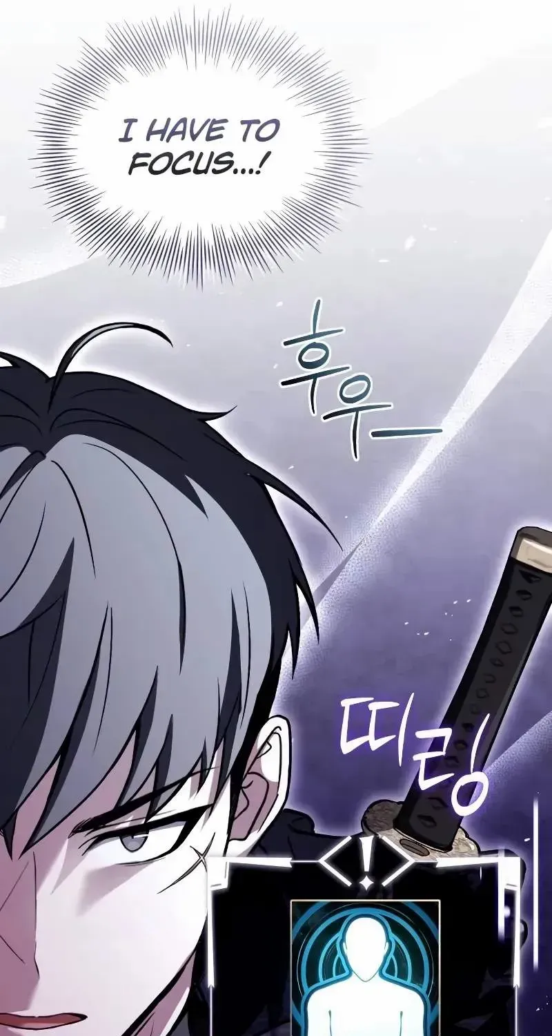 Read Trait Hoarder chapter 12 image 97 on Lezhin