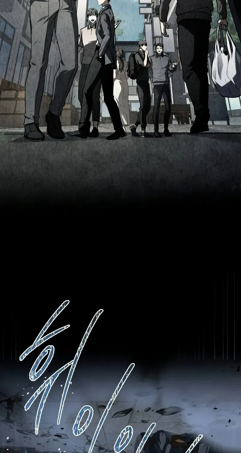 Read Trait Hoarder chapter 14 image 118 on Lezhin