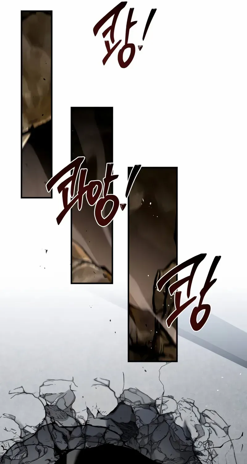 Read Trait Hoarder chapter 14 image 48 on Lezhin