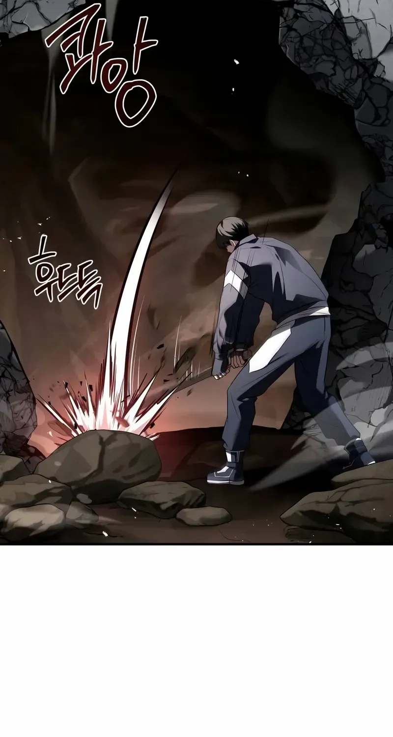 Read Trait Hoarder chapter 14 image 49 on Lezhin