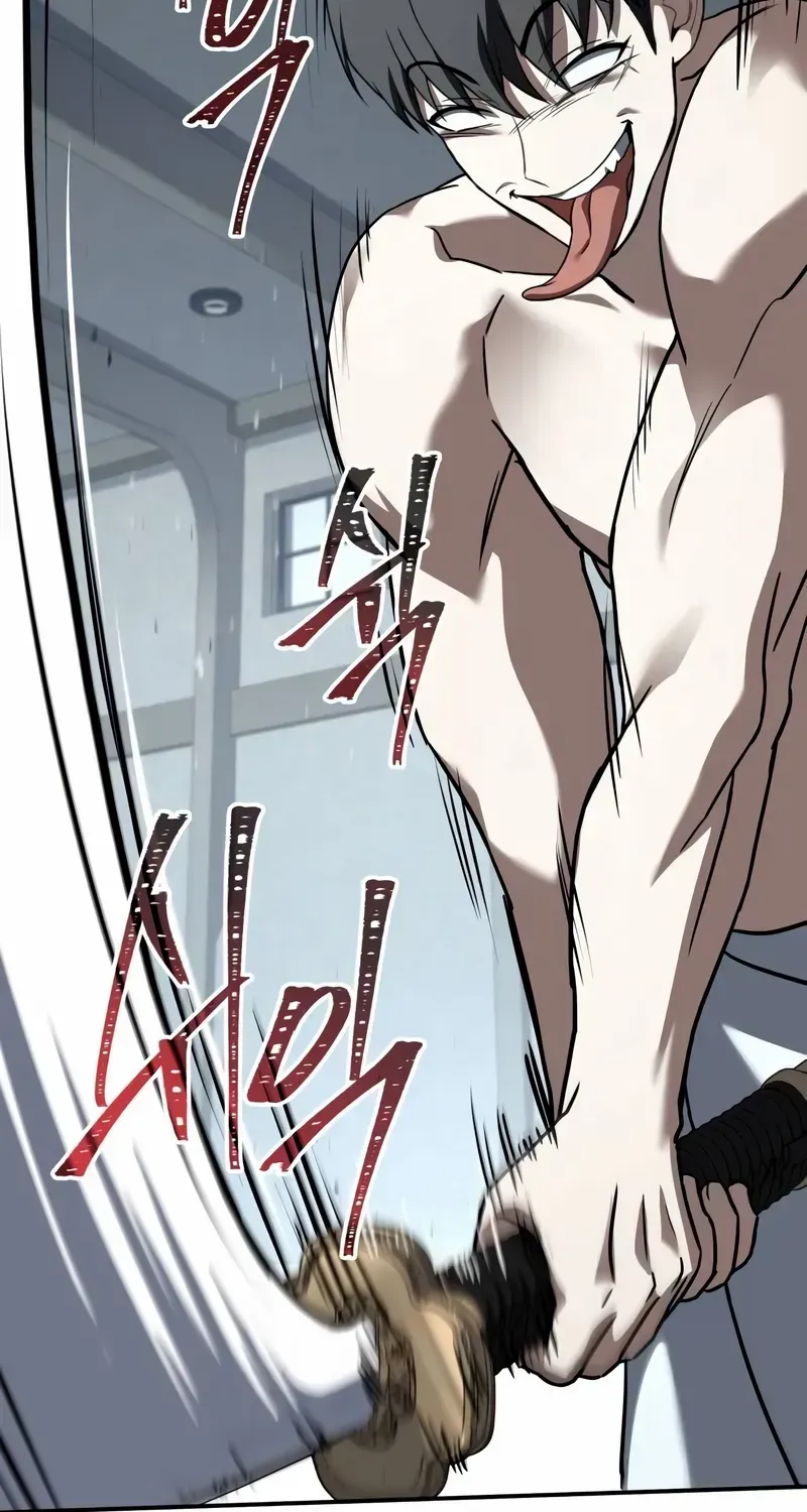 Read Trait Hoarder chapter 14 image 73 on Lezhin