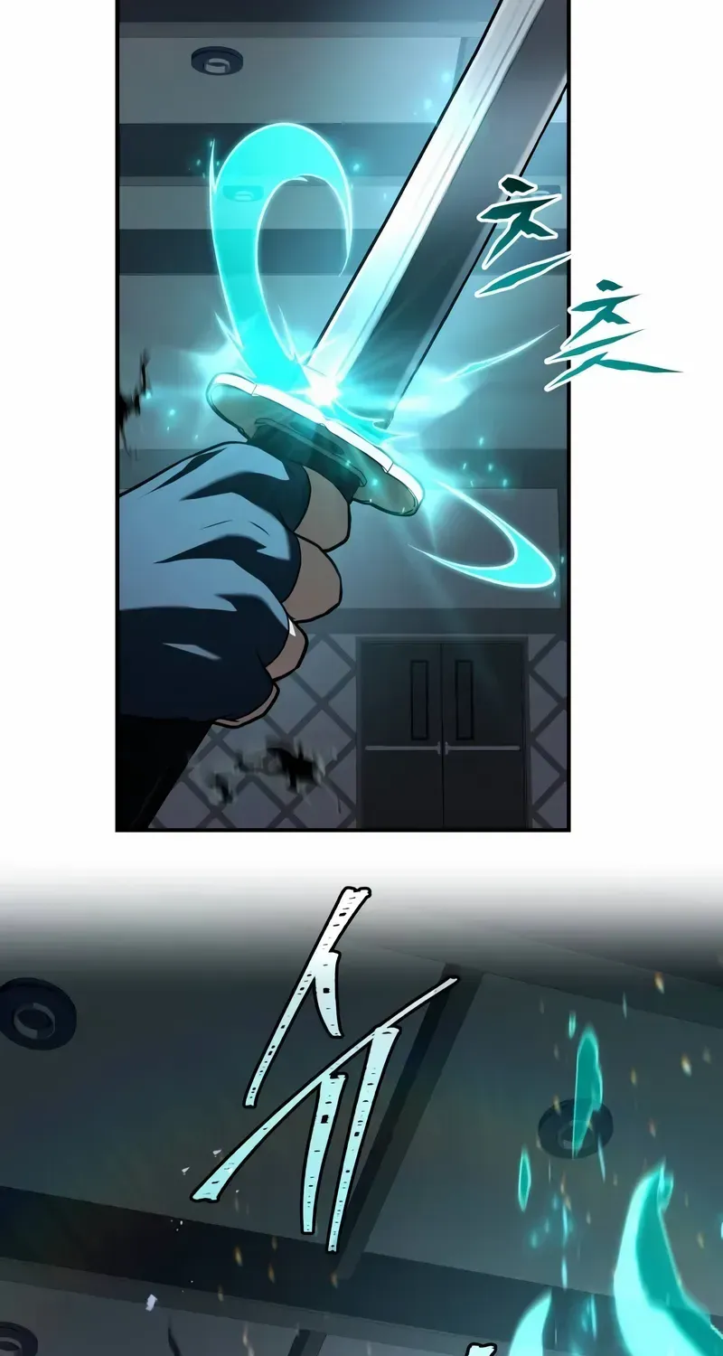 Read Trait Hoarder chapter 14 image 79 on Lezhin