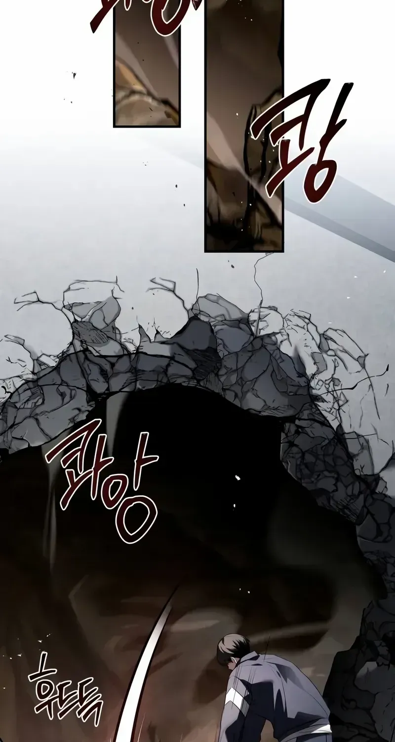 Read Trait Hoarder chapter 15 image 49 on Lezhin