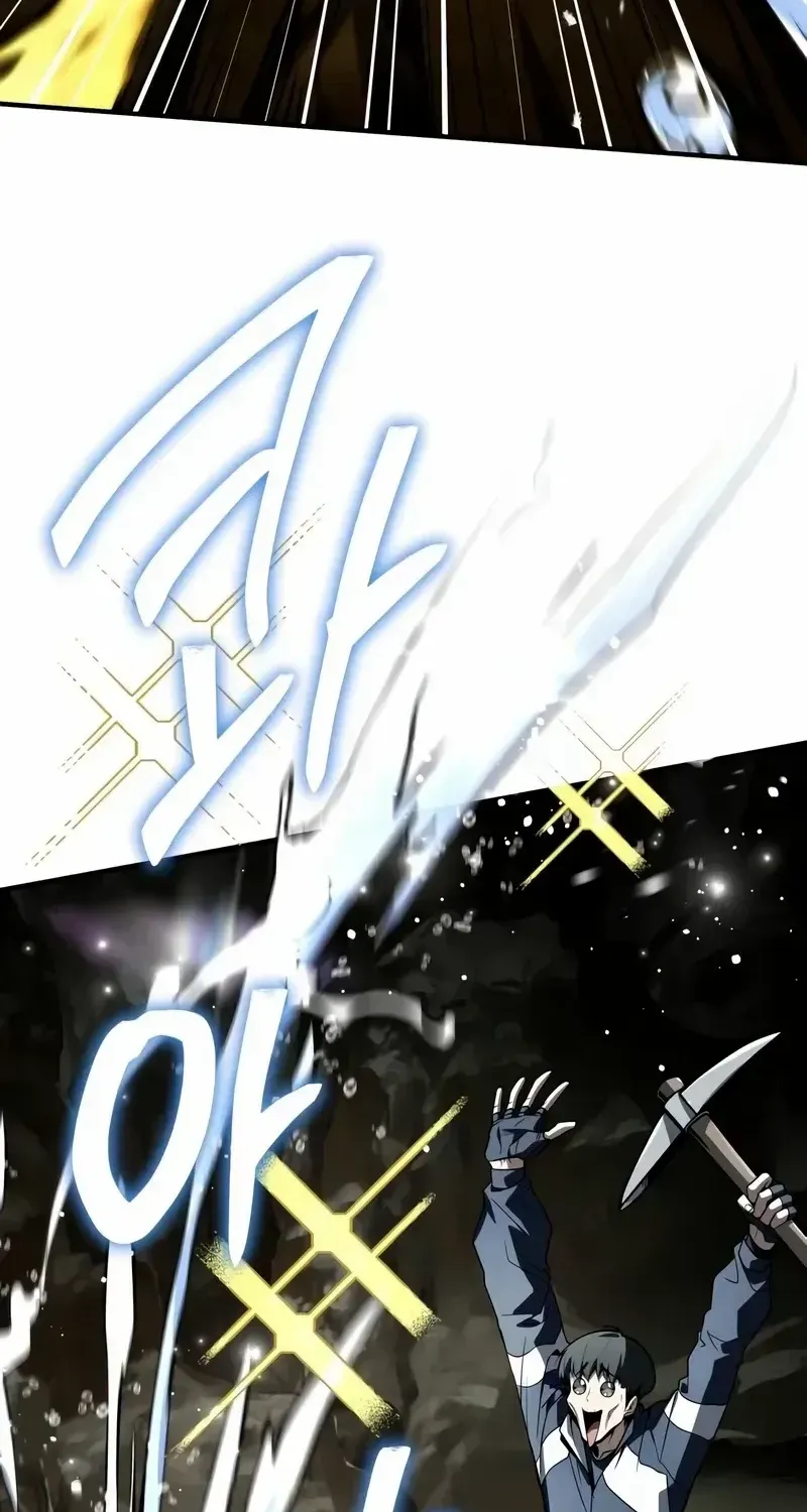 Read Trait Hoarder chapter 15 image 55 on Lezhin