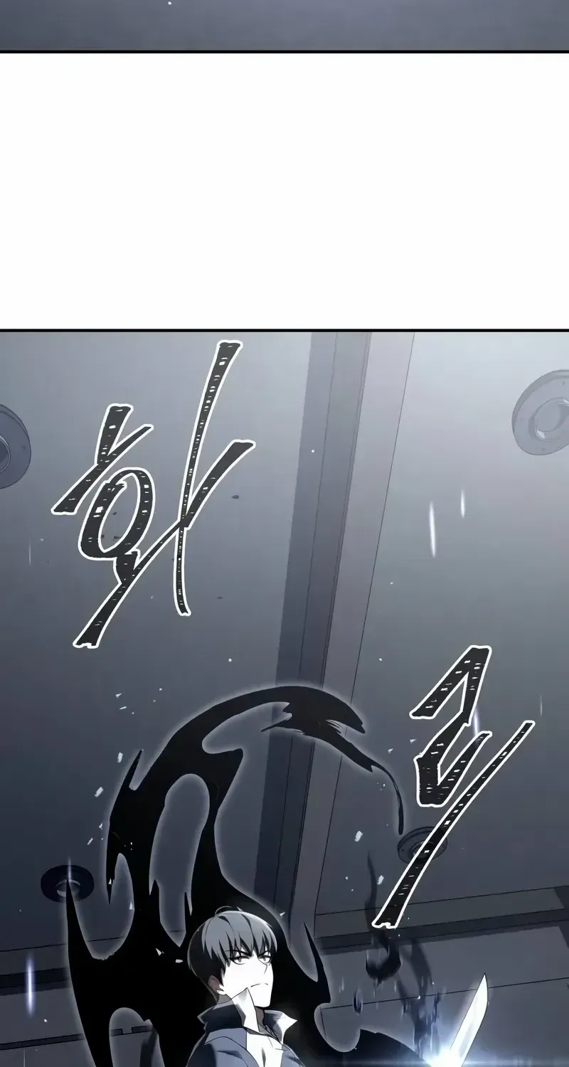 Read Trait Hoarder chapter 15 image 78 on Lezhin