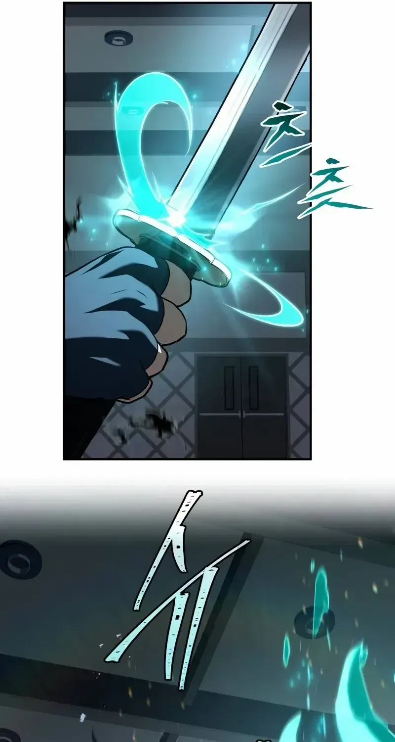 Read Trait Hoarder chapter 15 image 81 on Lezhin