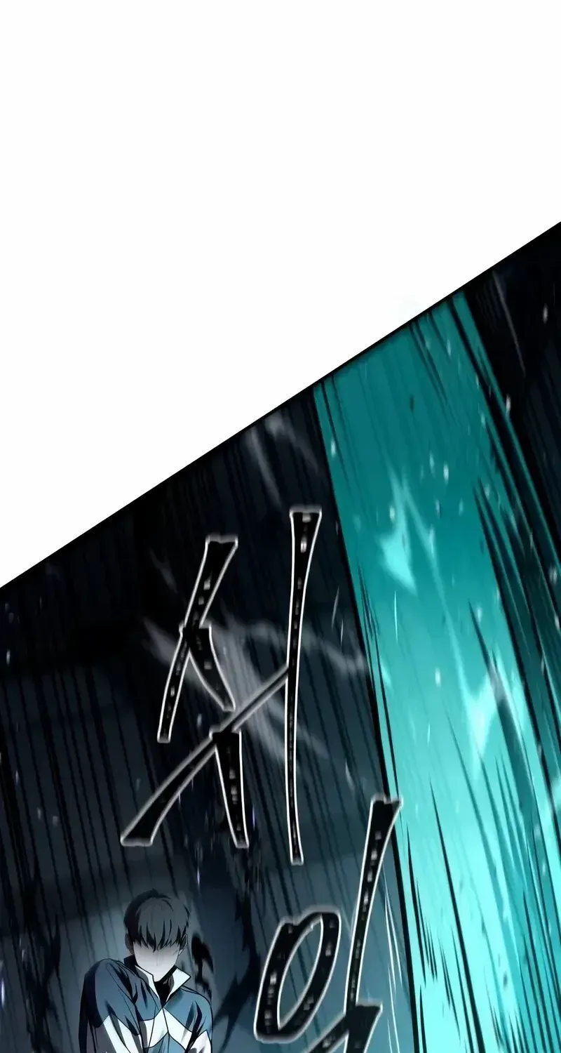 Read Trait Hoarder chapter 15 image 84 on Lezhin
