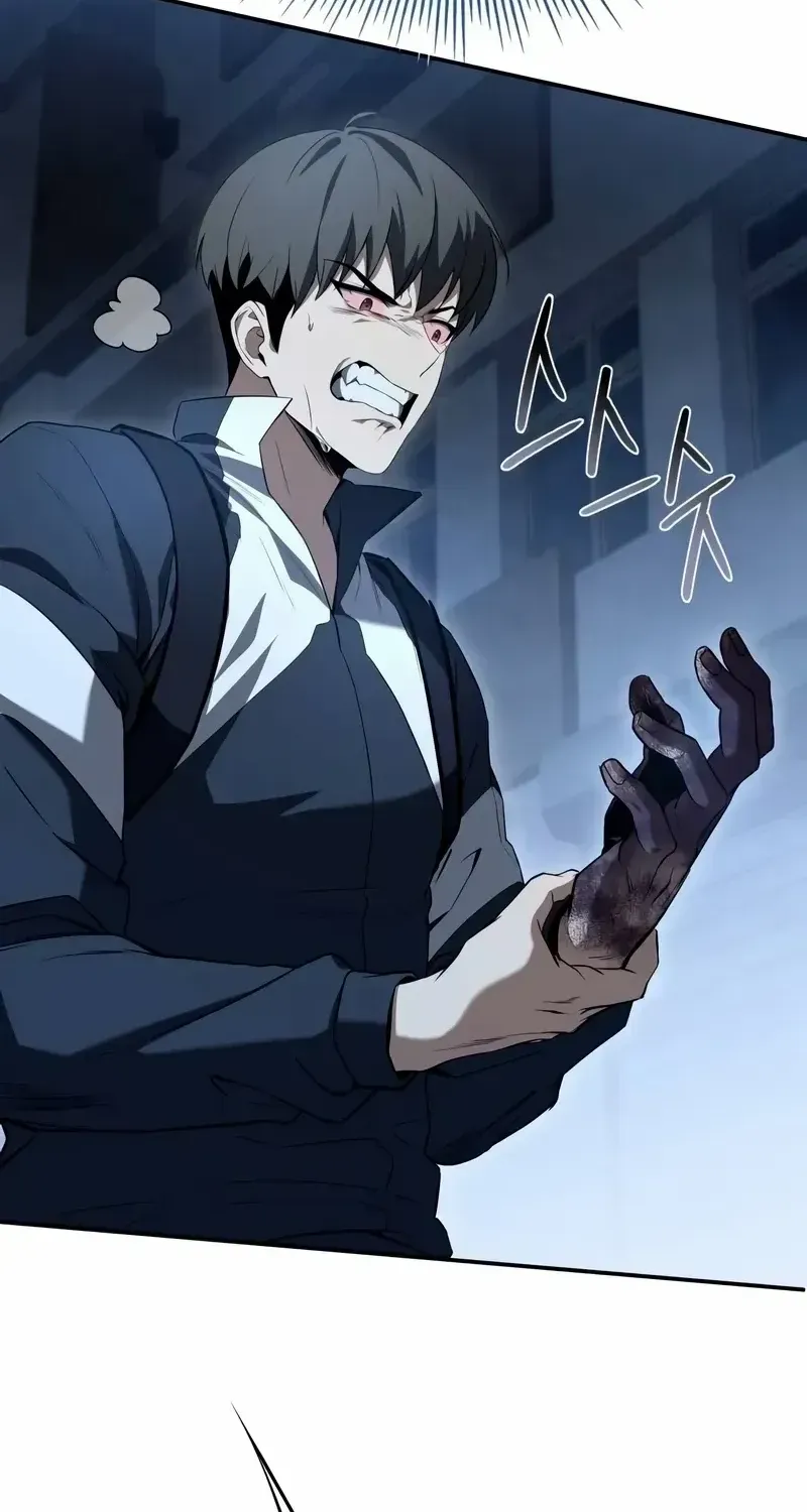 Read Trait Hoarder chapter 16 image 101 on Lezhin