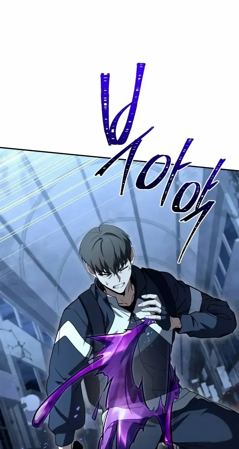 Read Trait Hoarder chapter 16 image 107 on Lezhin