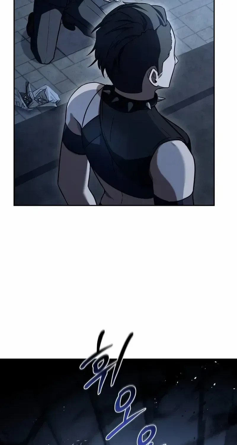 Read Trait Hoarder chapter 16 image 26 on Lezhin