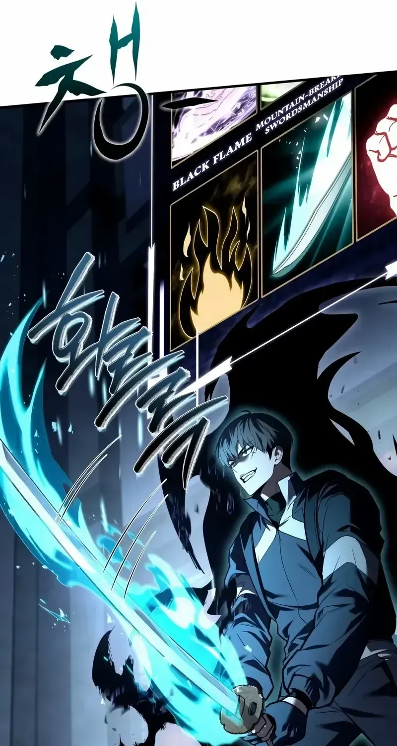 Read Trait Hoarder chapter 16 image 46 on Lezhin