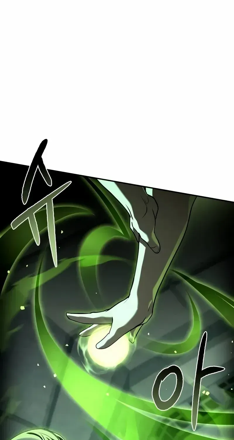 Read Trait Hoarder chapter 16 image 66 on Lezhin