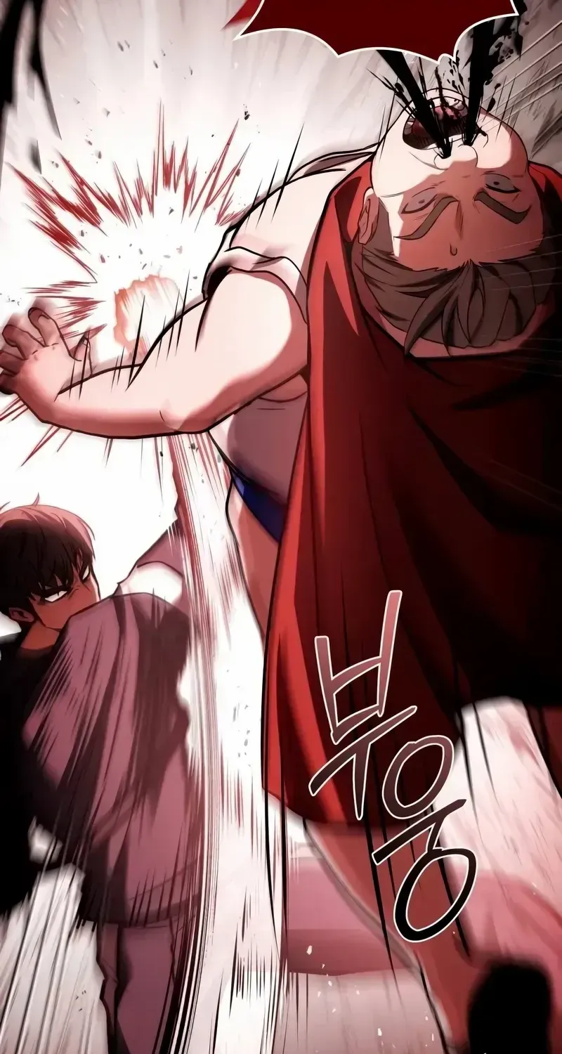 Read Trait Hoarder chapter 16 image 71 on Lezhin