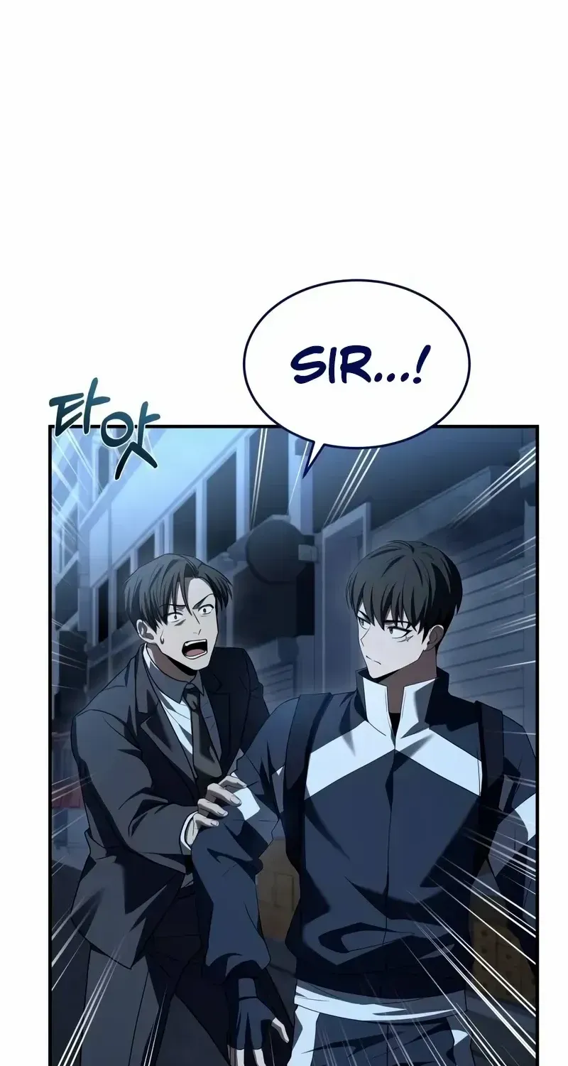 Read Trait Hoarder chapter 16 image 83 on Lezhin