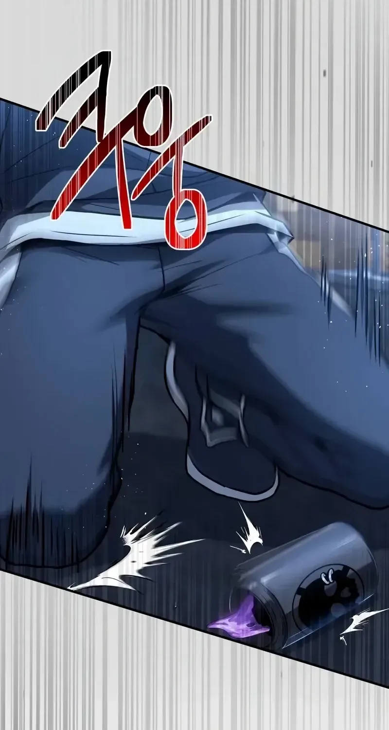 Read Trait Hoarder chapter 16 image 92 on Lezhin