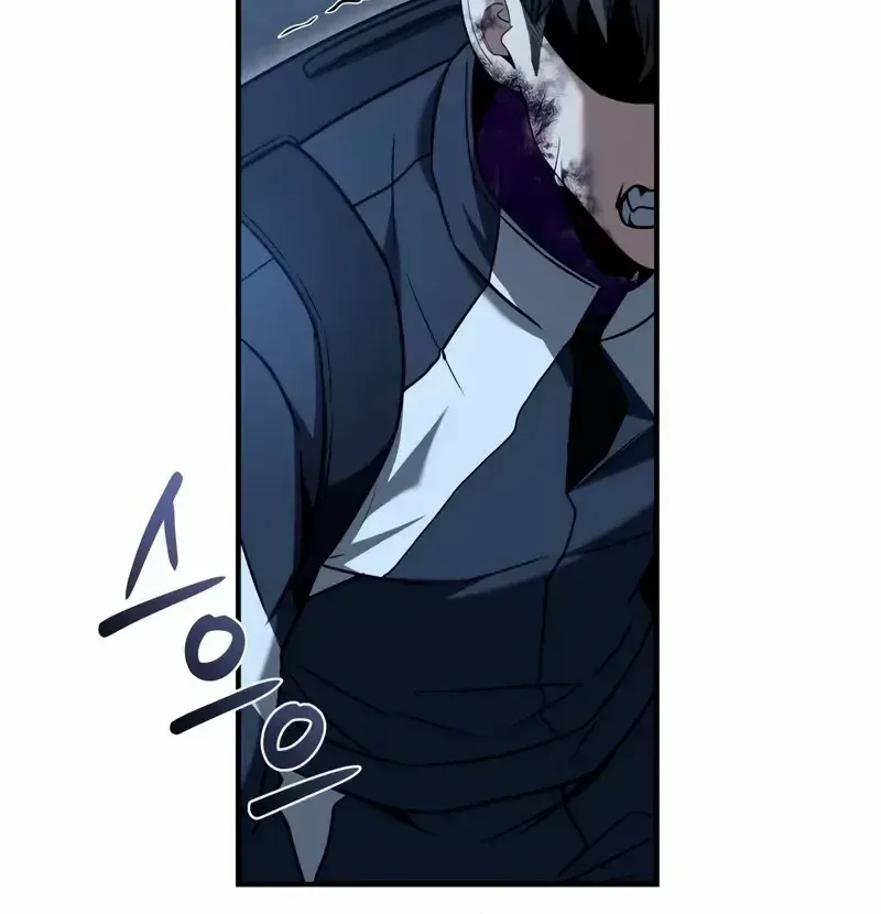 Read Trait Hoarder chapter 16 image 99 on Lezhin